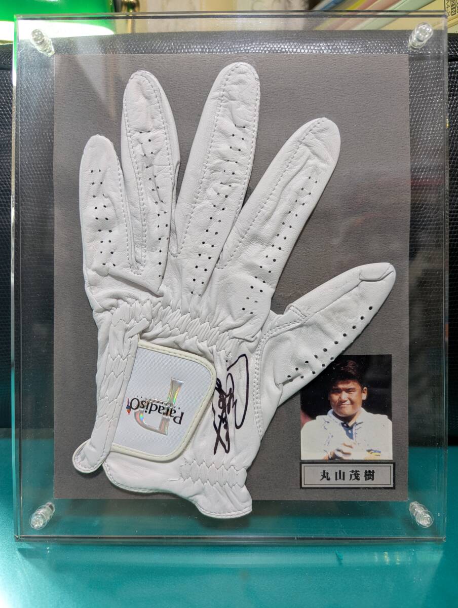 2026年最新】Yahoo!オークション -丸山茂樹 サインの中古品・新品・未