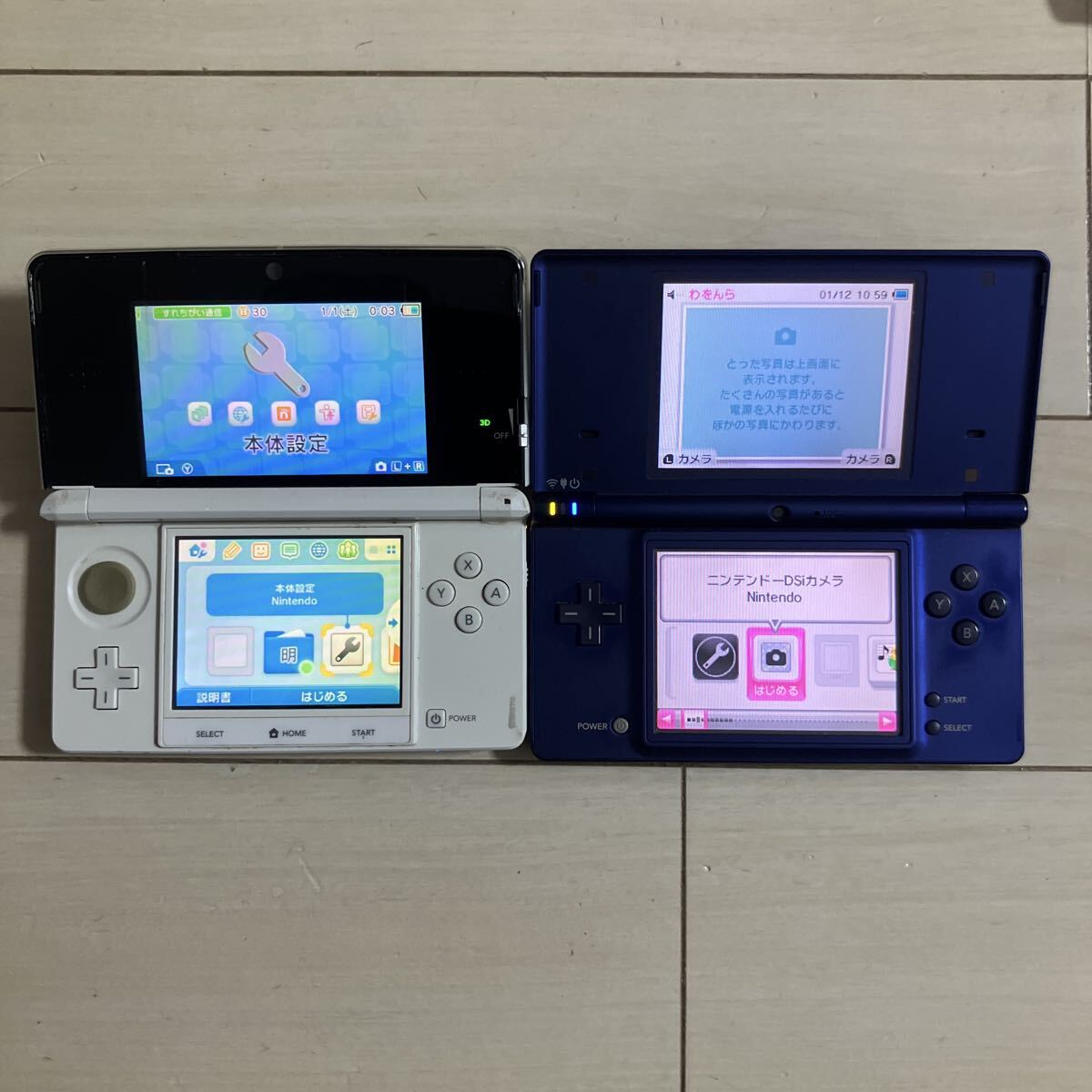 2026年最新】3DS ジャンク品の購入ならここ！魅力的な商品が揃ってい