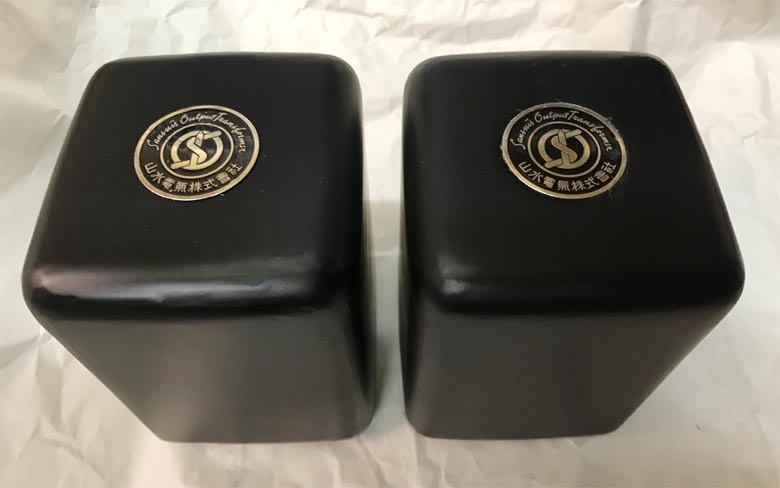 Yahoo!オークション -「出力トランスサンスイ」の落札相場・落札価格