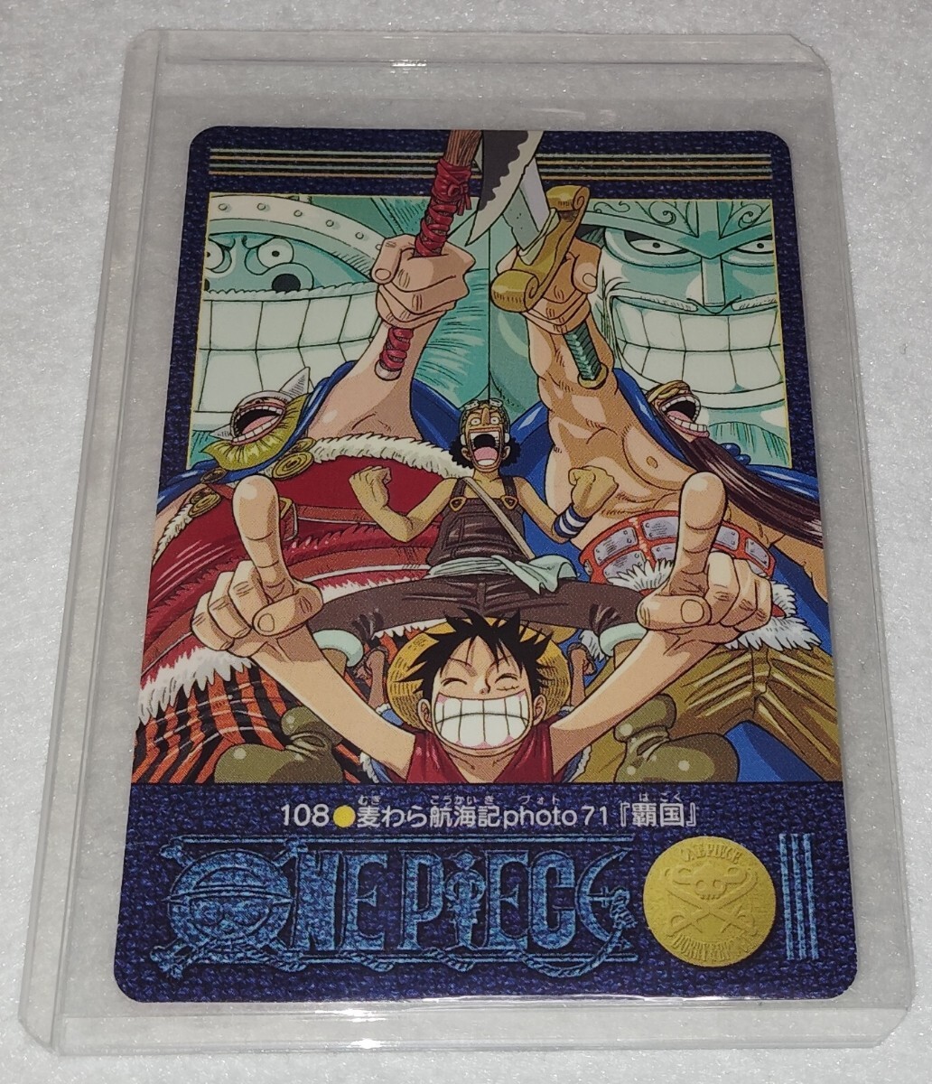 2026年最新】Yahoo!オークション -ワンピース ビジュアル