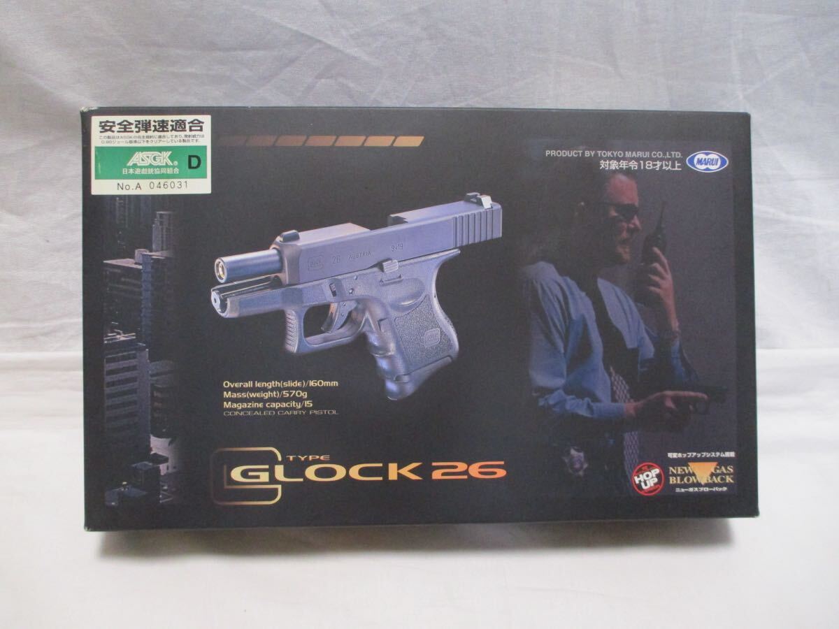2026年最新】Yahoo!オークション -マルイ glock26の中古品・新品・未