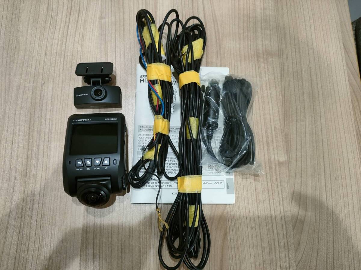 2026年最新】Yahoo!オークション -hdr360gwの中古品・新品・未使用品一覧