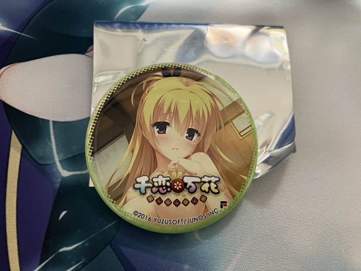 Yahoo!オークション -「ゆずソフト カフェ」の落札相場・落札価格