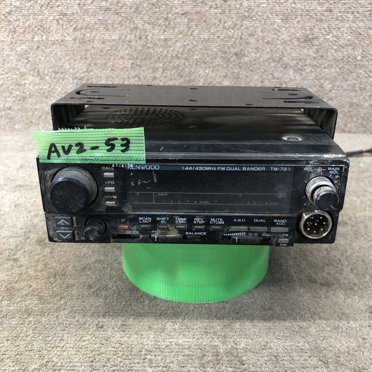 2026年最新】Yahoo!オークション -アマチュア無線モービル (ケンウッド