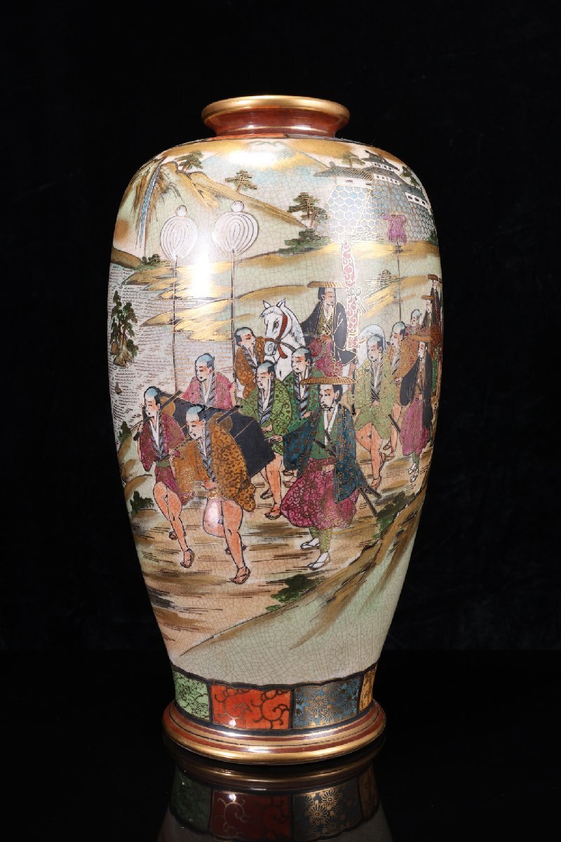 2026年最新】Yahoo!オークション -薩摩焼 壺の中古品・新品・未使用品一覧