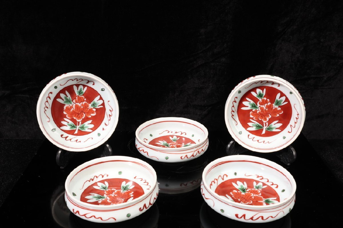 Yahoo!オークション -「源右衛門 皿」の落札相場・落札価格