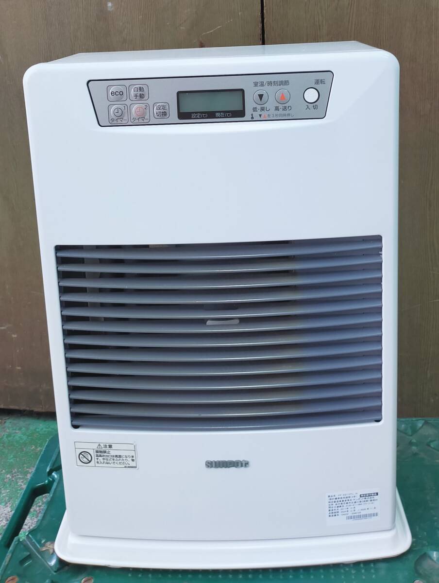 サンポット FF-4210TL N オークション比較 - 価格.com