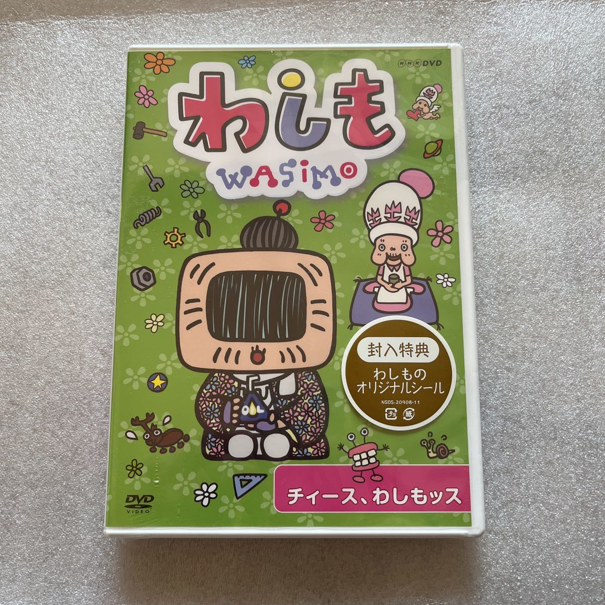 2026年最新】Yahoo!オークション -nhk教育(キッズ、ファミリー)の中古