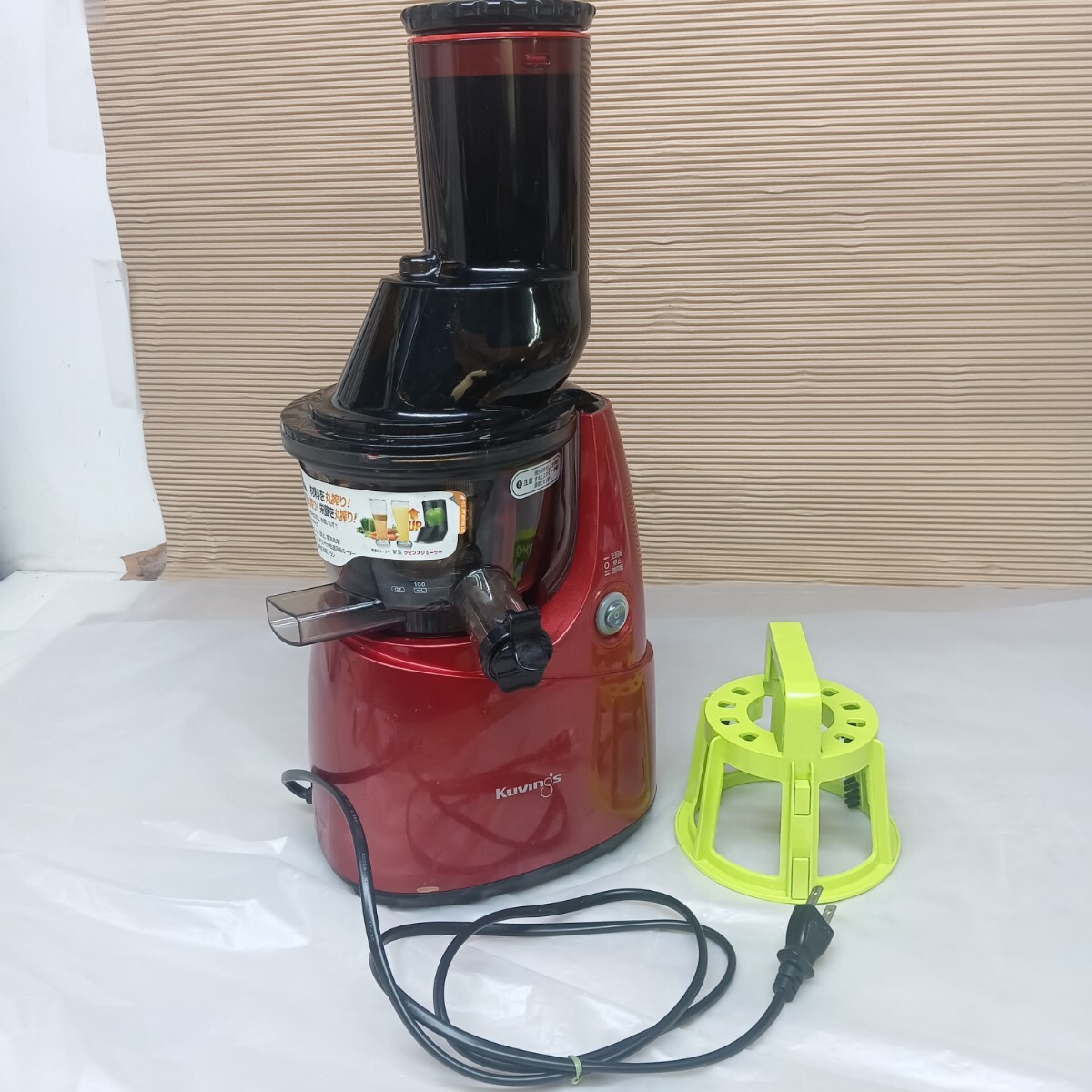 Yahoo!オークション -「クビンス ホールスロージューサー jsg-641m」の