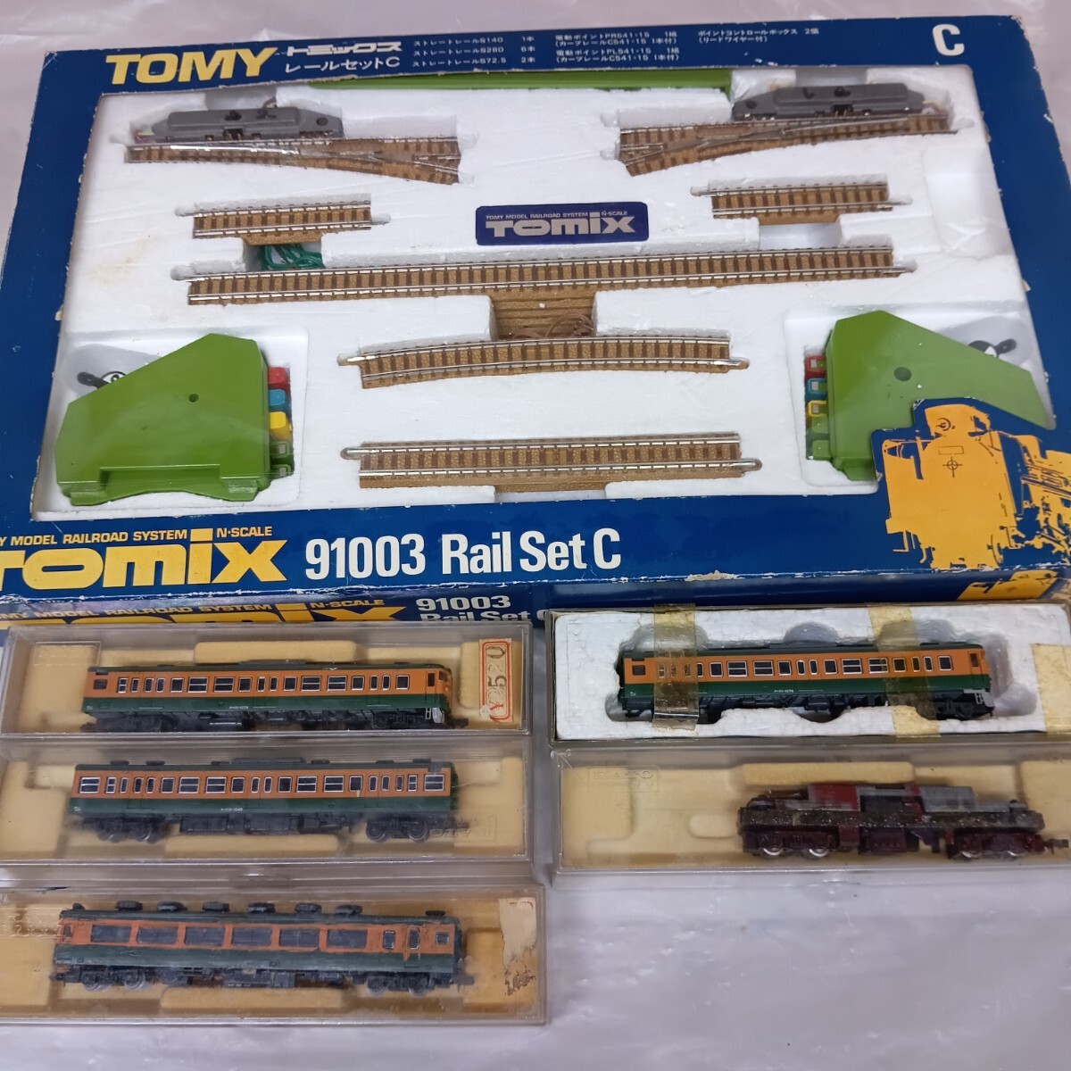 2026年最新】Yahoo!オークション - その他(Nゲージ 鉄道模型)の中古品