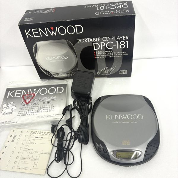 2026年最新】Yahoo!オークション -kenwood dpc(ポータブルプレーヤー