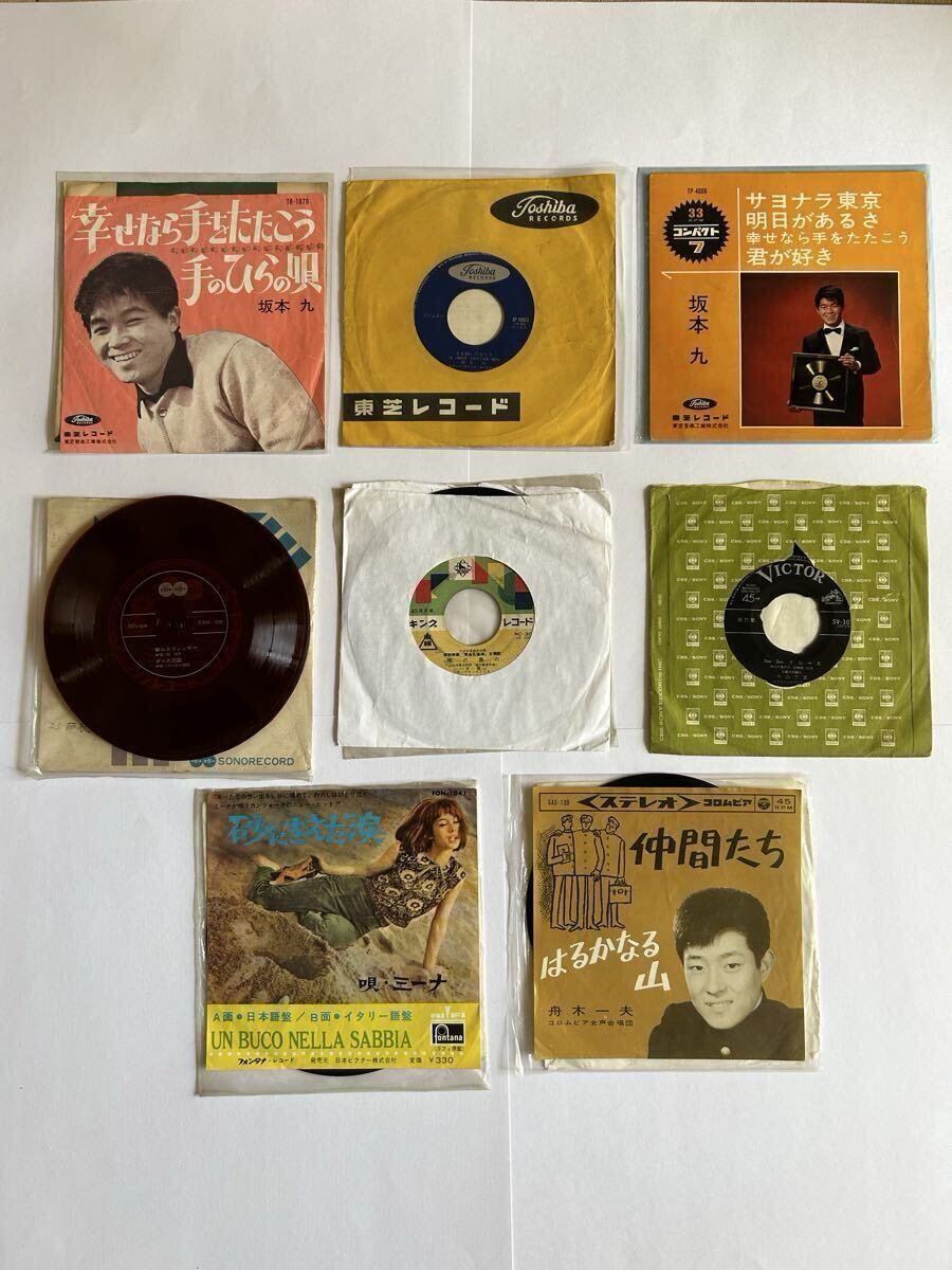 2026年最新】Yahoo!オークション -7インチ レコード セット(レコード