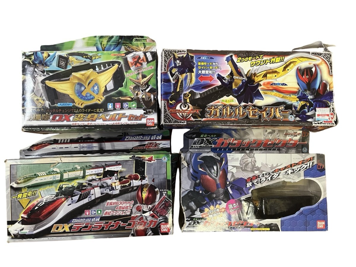Yahoo!オークション -「dxガタックゼクター」の落札相場・落札価格