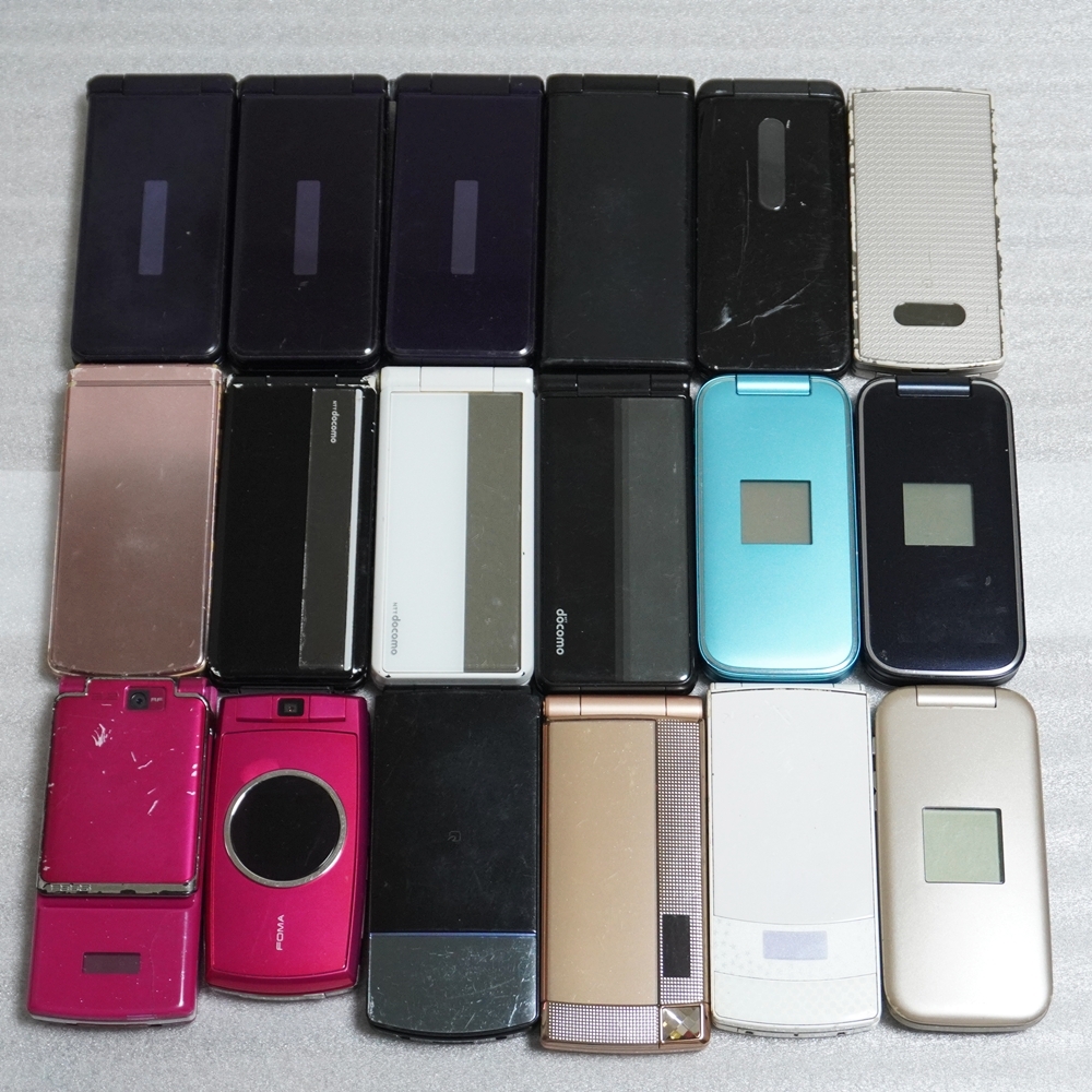 Yahoo!オークション -「ガラケー まとめ」の落札相場・落札価格