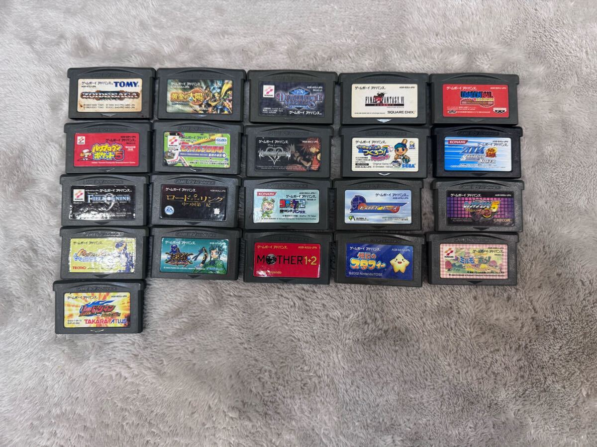 2026年最新】Yahoo!オークション -gba ソフト セットの中古品・新品