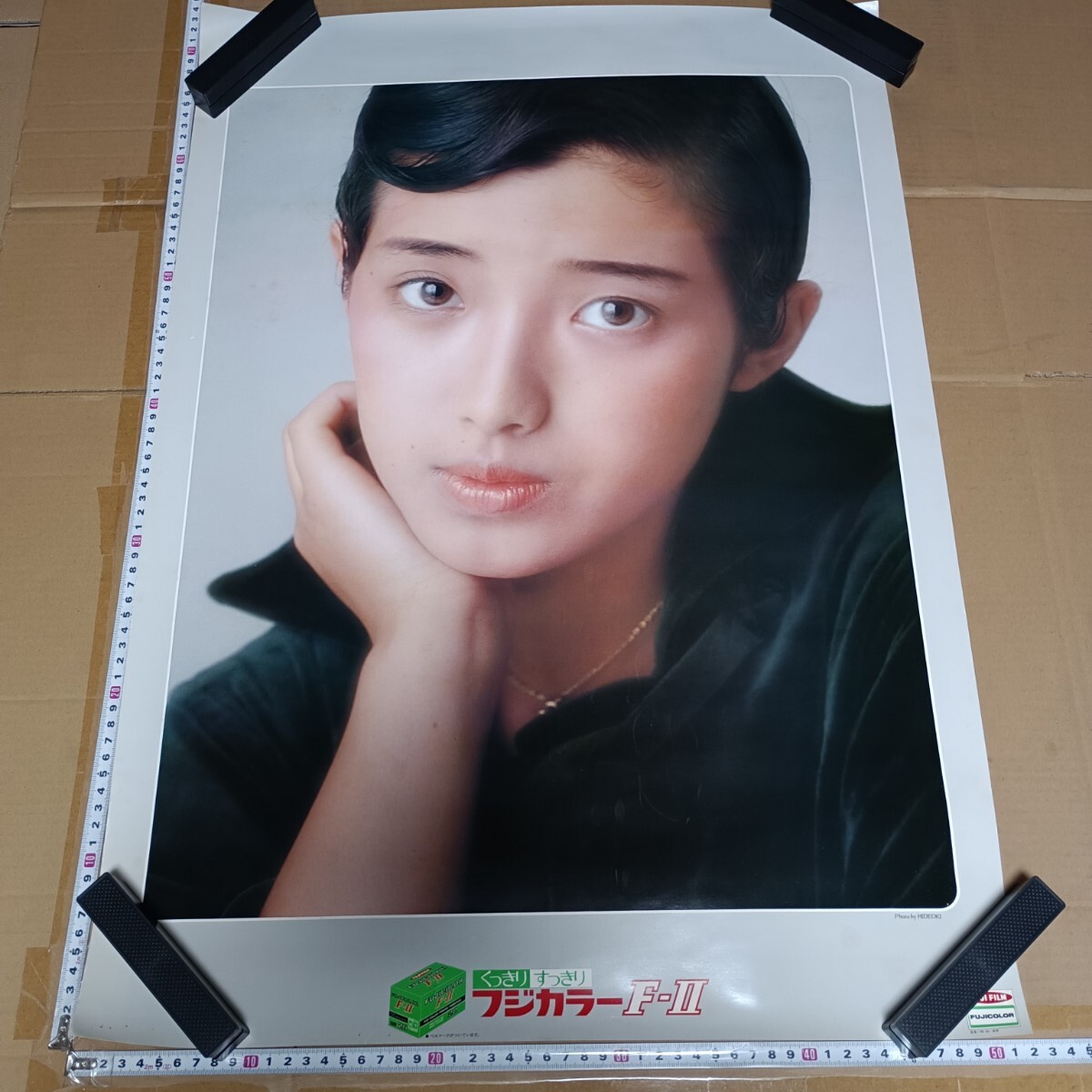 2026年最新】Yahoo!オークション -山口百恵フジカラーの中古品・新品