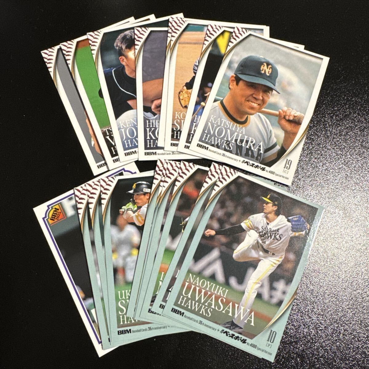 2026年最新】Yahoo!オークション -南海ホークス(アンティーク