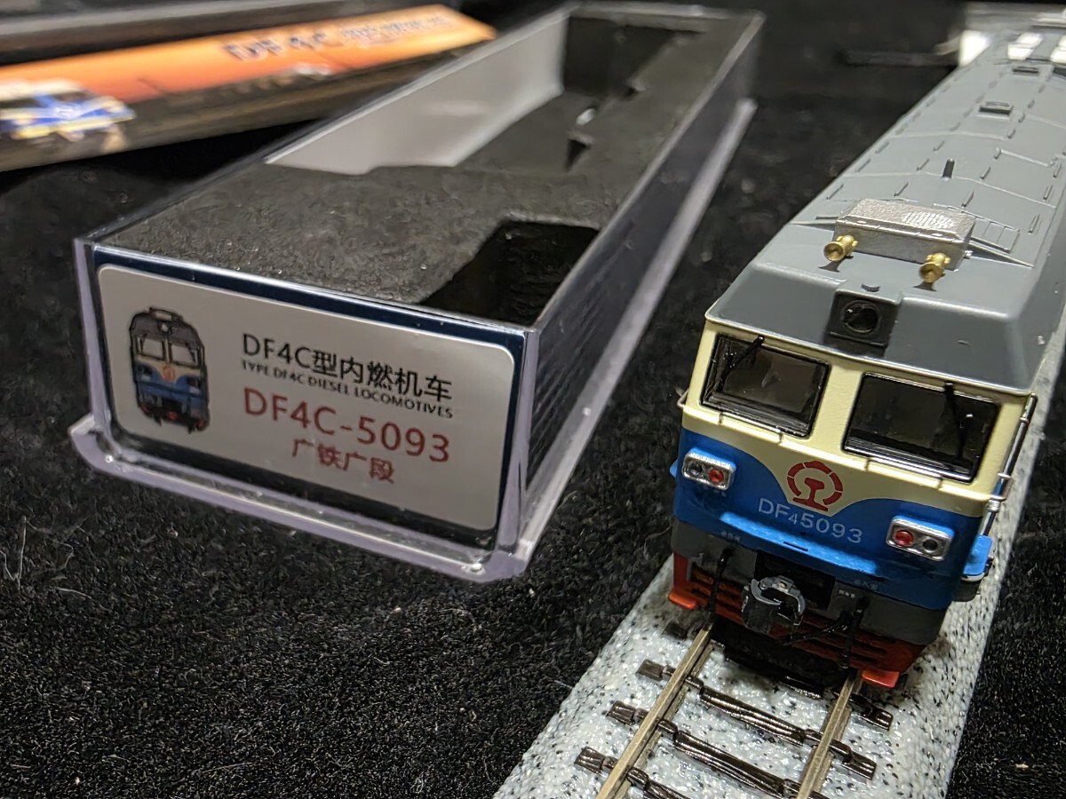 Yahoo!オークション -「changming」の落札相場・落札価格