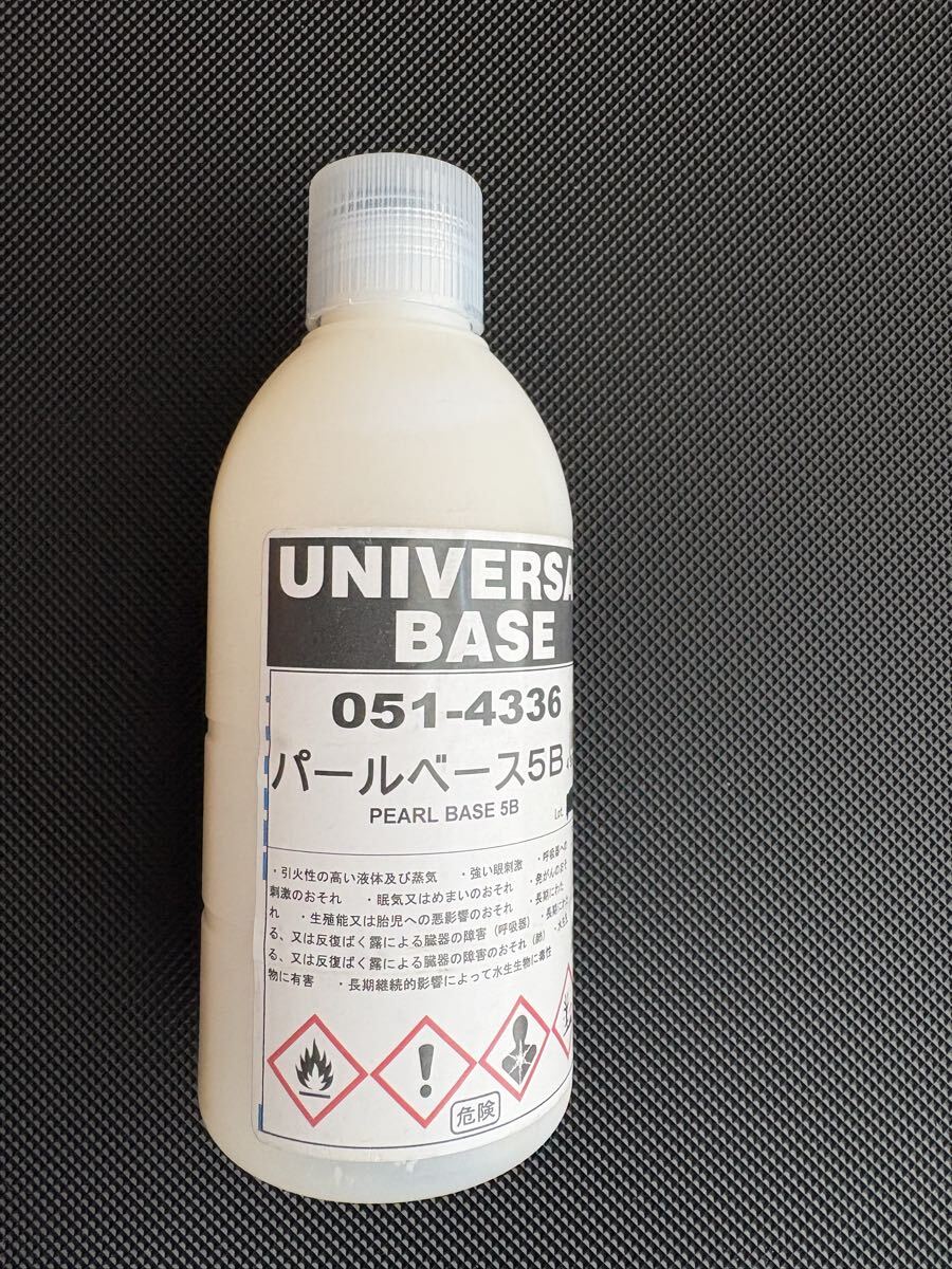 2026年最新】Yahoo!オークション -ロックペイント パールベースの中古