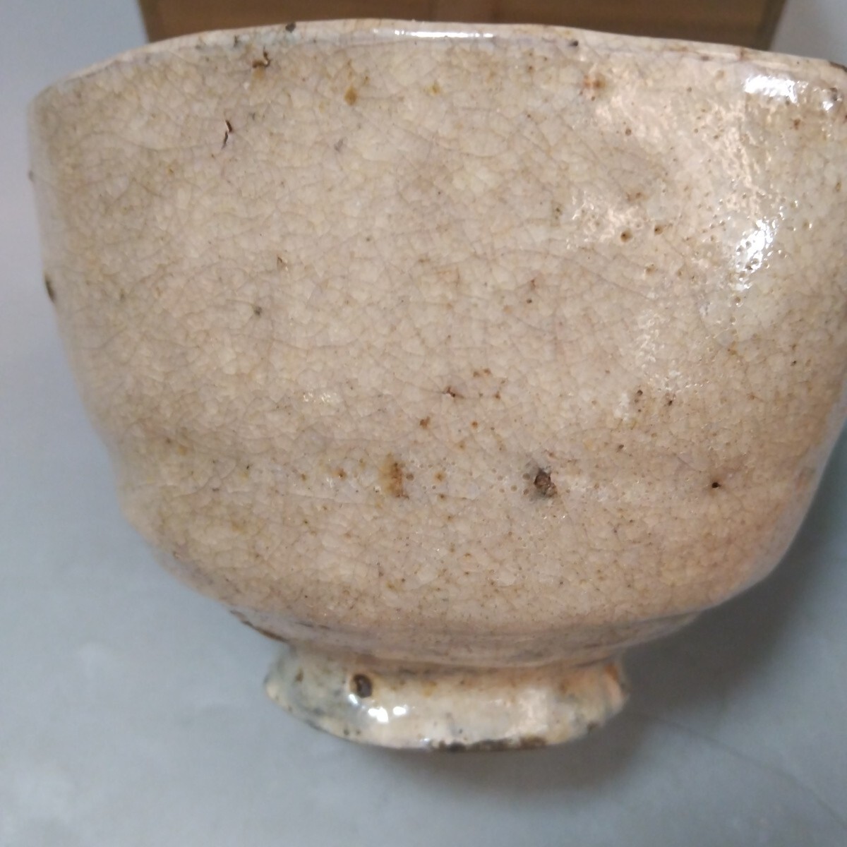 2026年最新】Yahoo!オークション -粉引 茶碗の中古品・新品・未使用品一覧