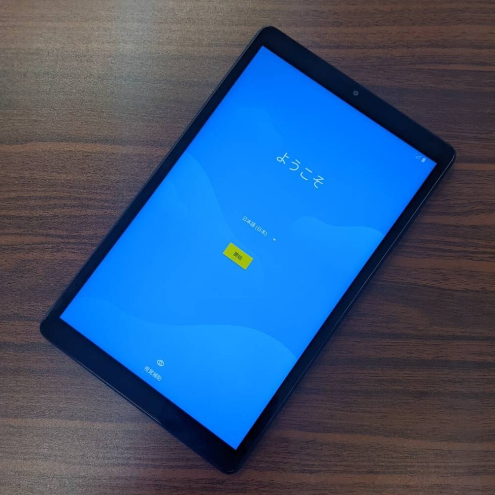 価格.com - Lenovo dtab Compact d-42A docomo 価格比較