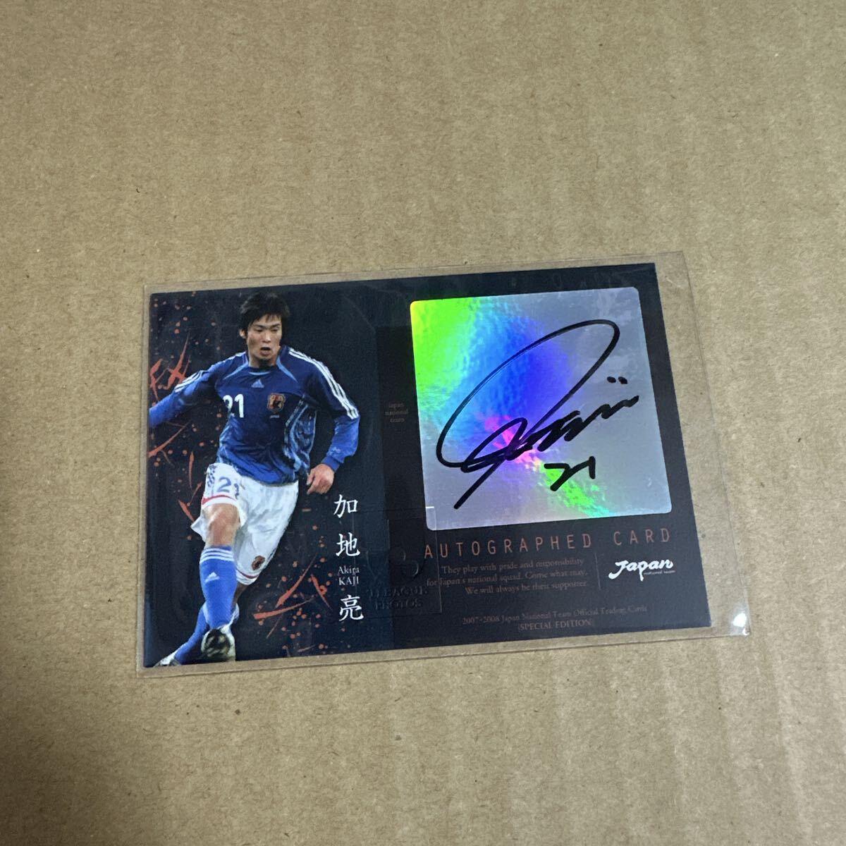 2026年最新】Yahoo!オークション -サッカー日本代表サインカードの中古