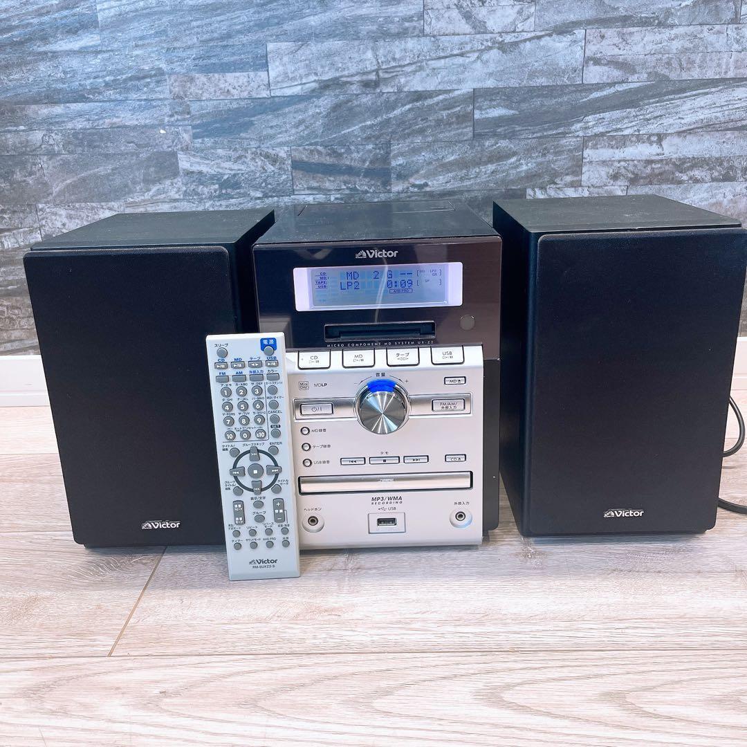 2026年最新】Yahoo!オークション -(victor ビクター)(システムコンポ