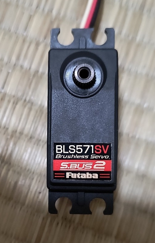 Yahoo!オークション -「フタバ bls571sv」の落札相場・落札価格