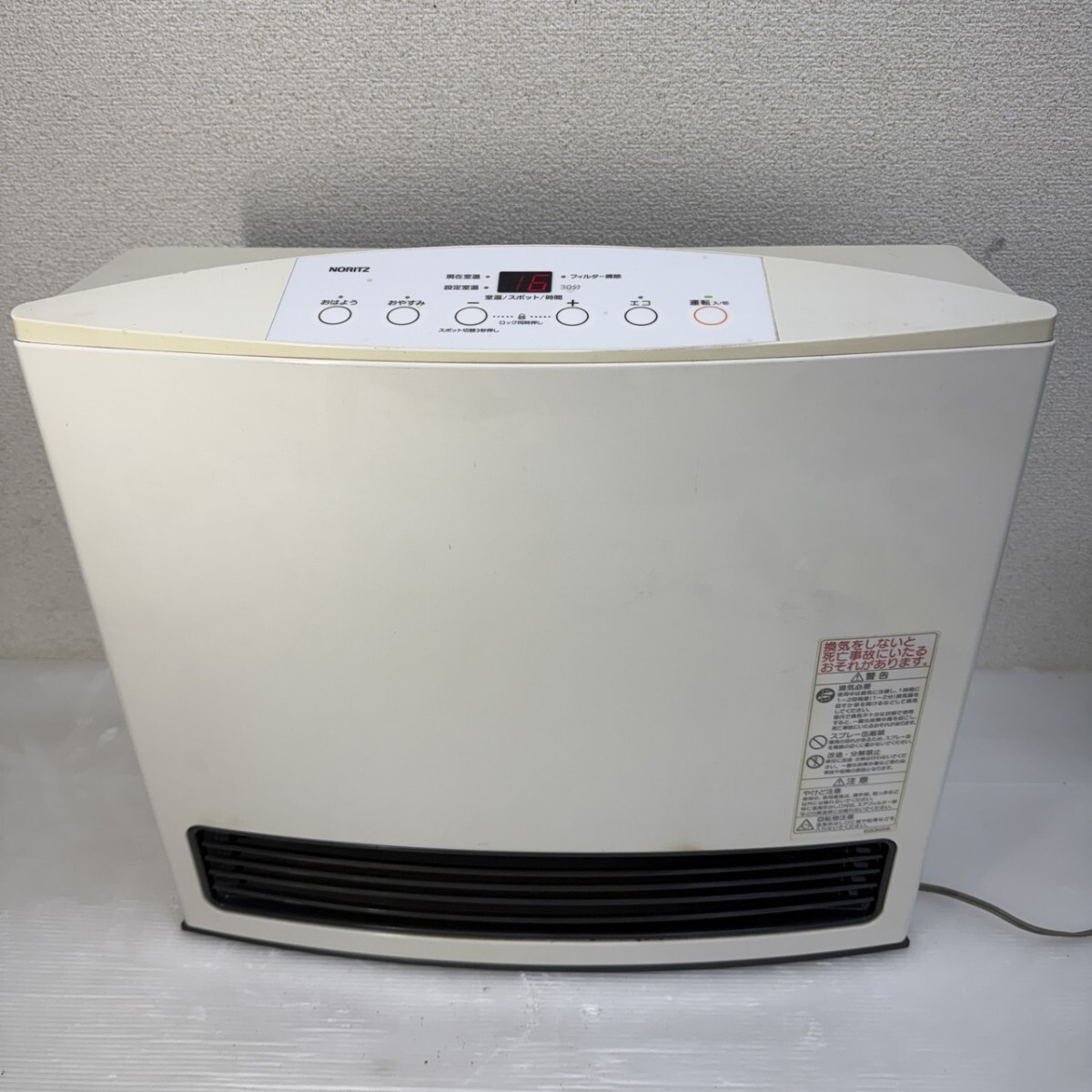 ノーリツ GFH-4004S [都市ガス] オークション比較 - 価格.com