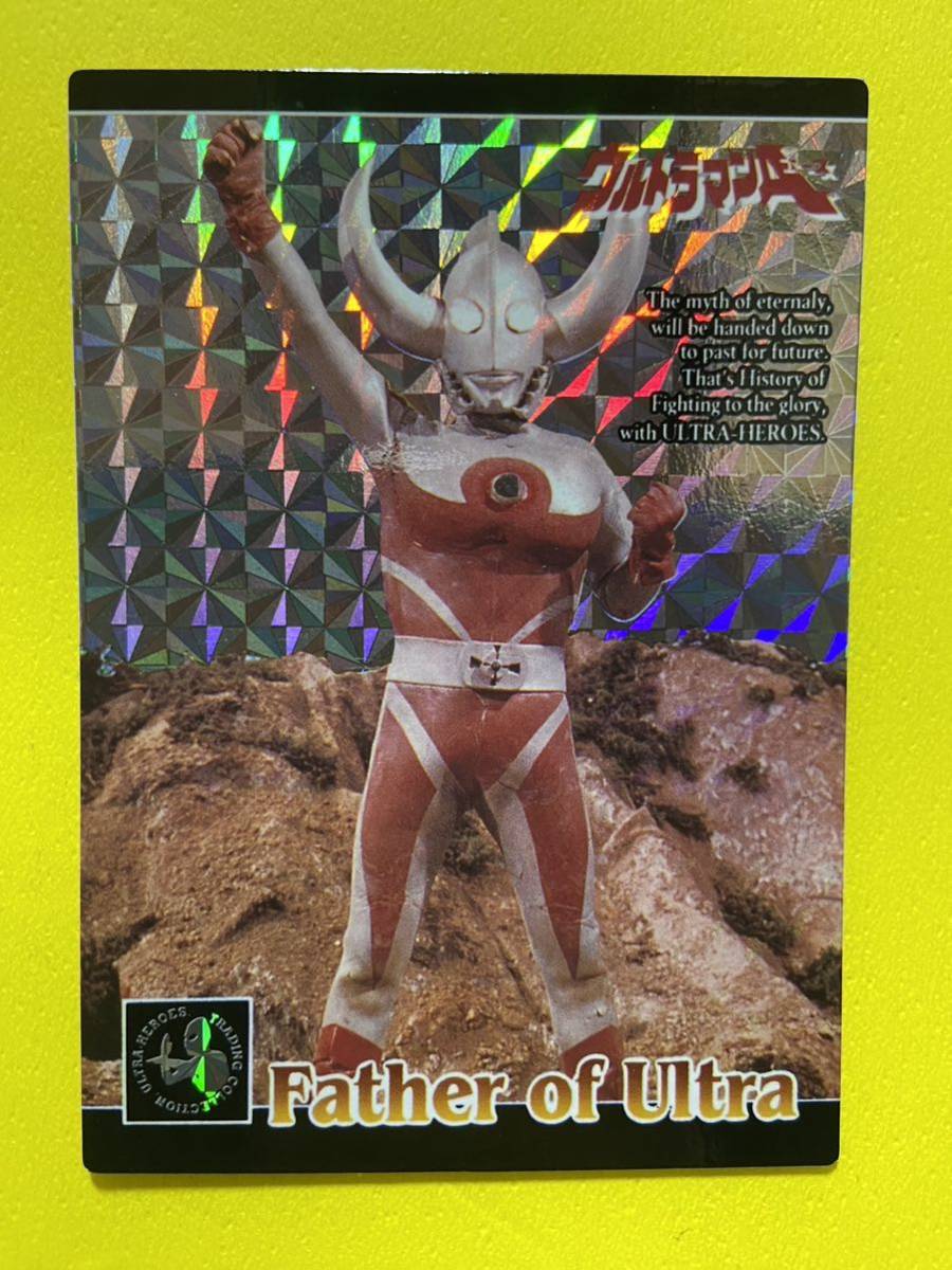 2026年最新】Yahoo!オークション -ウルトラマンカードコレクションの