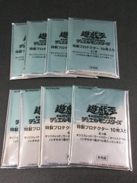 Yahoo!オークション -「オシリスレッド スリーブ」の落札相場・落札価格