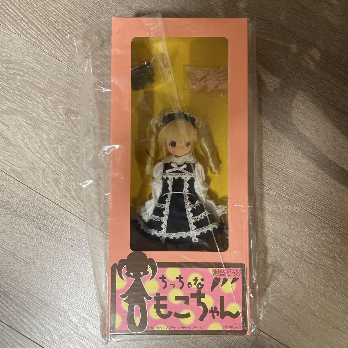 Yahoo!オークション -「ママチャップトイ」(おもちゃ、ゲーム) の落札