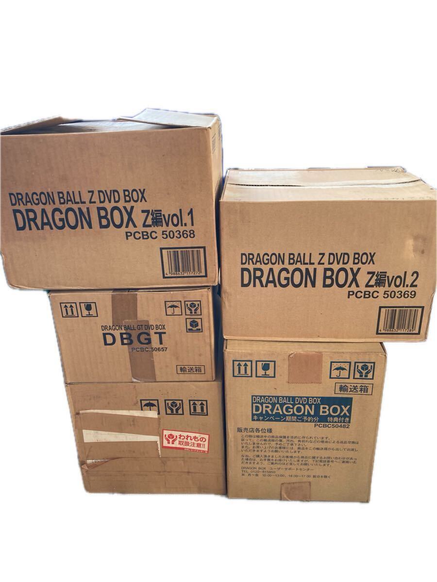 Yahoo!オークション -「ドラゴンボールgt dvd box」の落札相場・落札価格