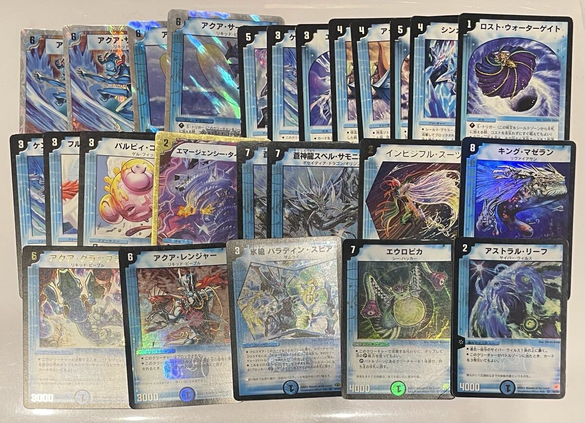 Yahoo!オークション -「デュエマ 引退 大量」の落札相場・落札価格