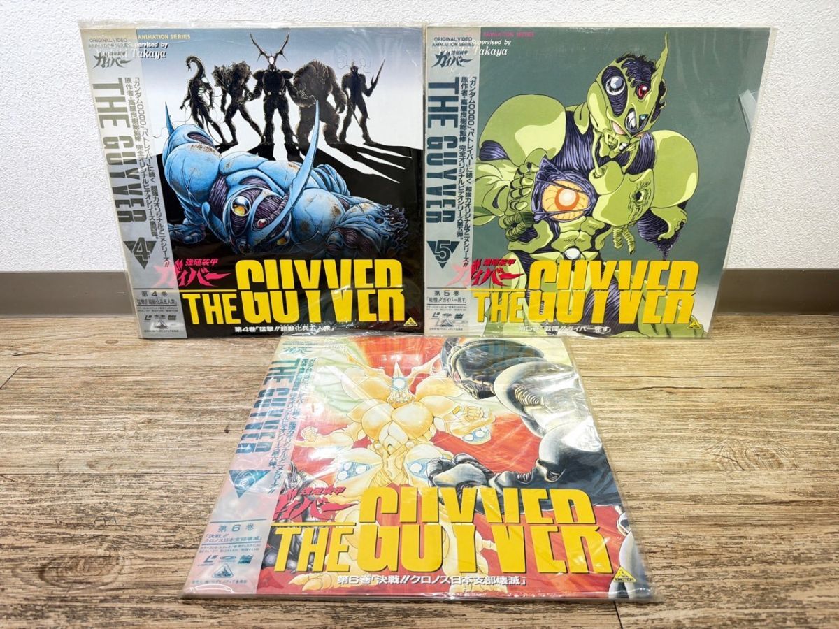 Yahoo!オークション -「強殖装甲ガイバー ld」の落札相場・落札価格