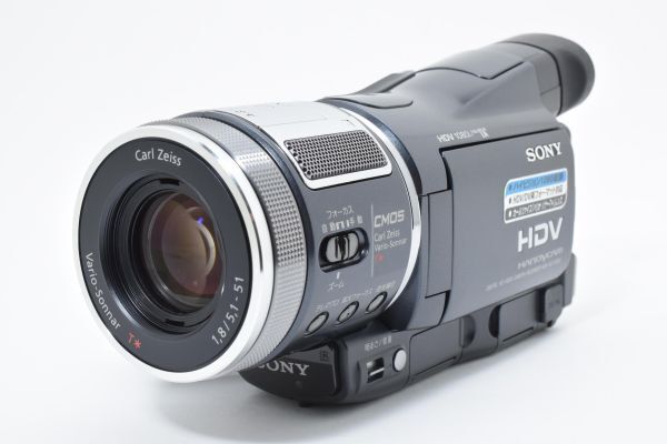 2026年最新】Yahoo!オークション -hdr-hc1の中古品・新品・未使用品一覧