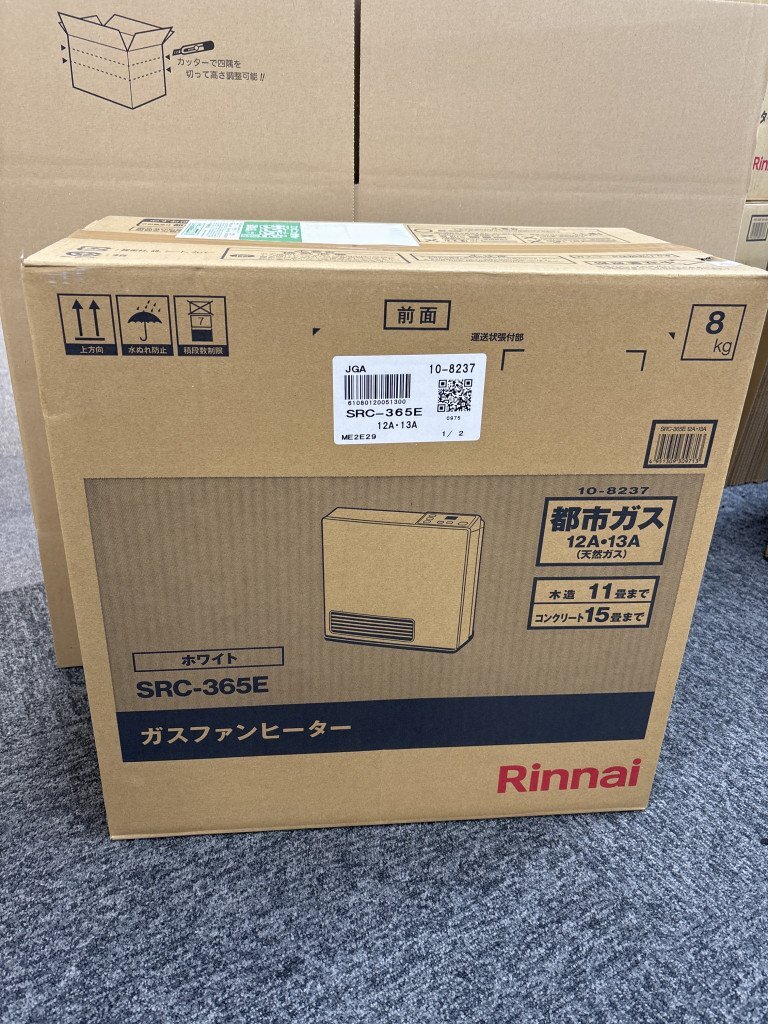 2026年最新】Yahoo!オークション -ガスファンヒーター 都市ガスの中古