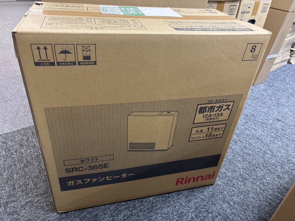 2026年最新】Yahoo!オークション -リンナイ都市ガスファンヒーターの