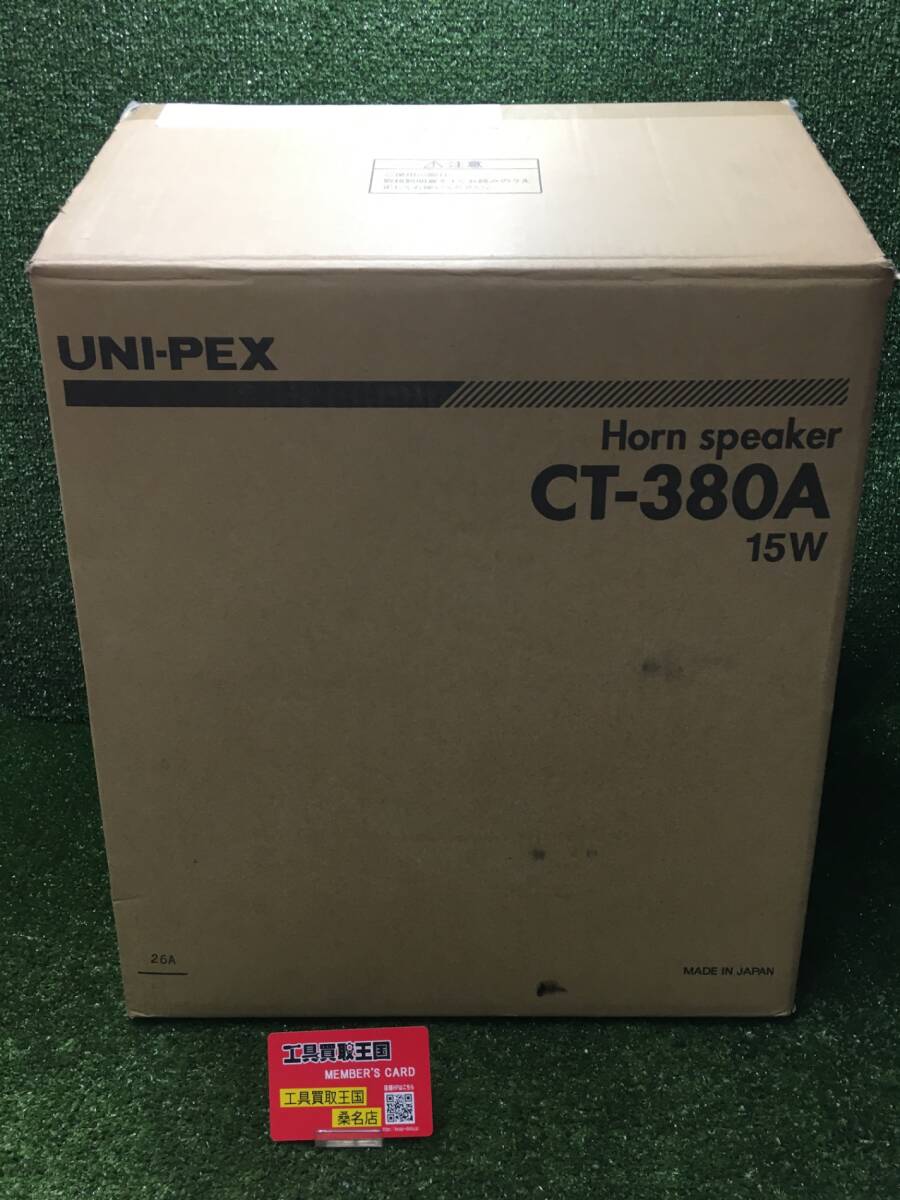 2026年最新】Yahoo!オークション -ユニペックス スピーカーの中古品