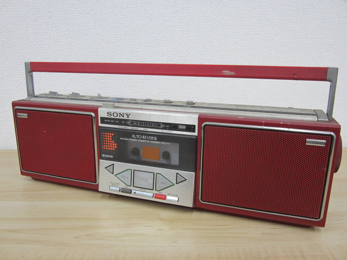 Yahoo!オークション -「cfs-f11」の落札相場・落札価格