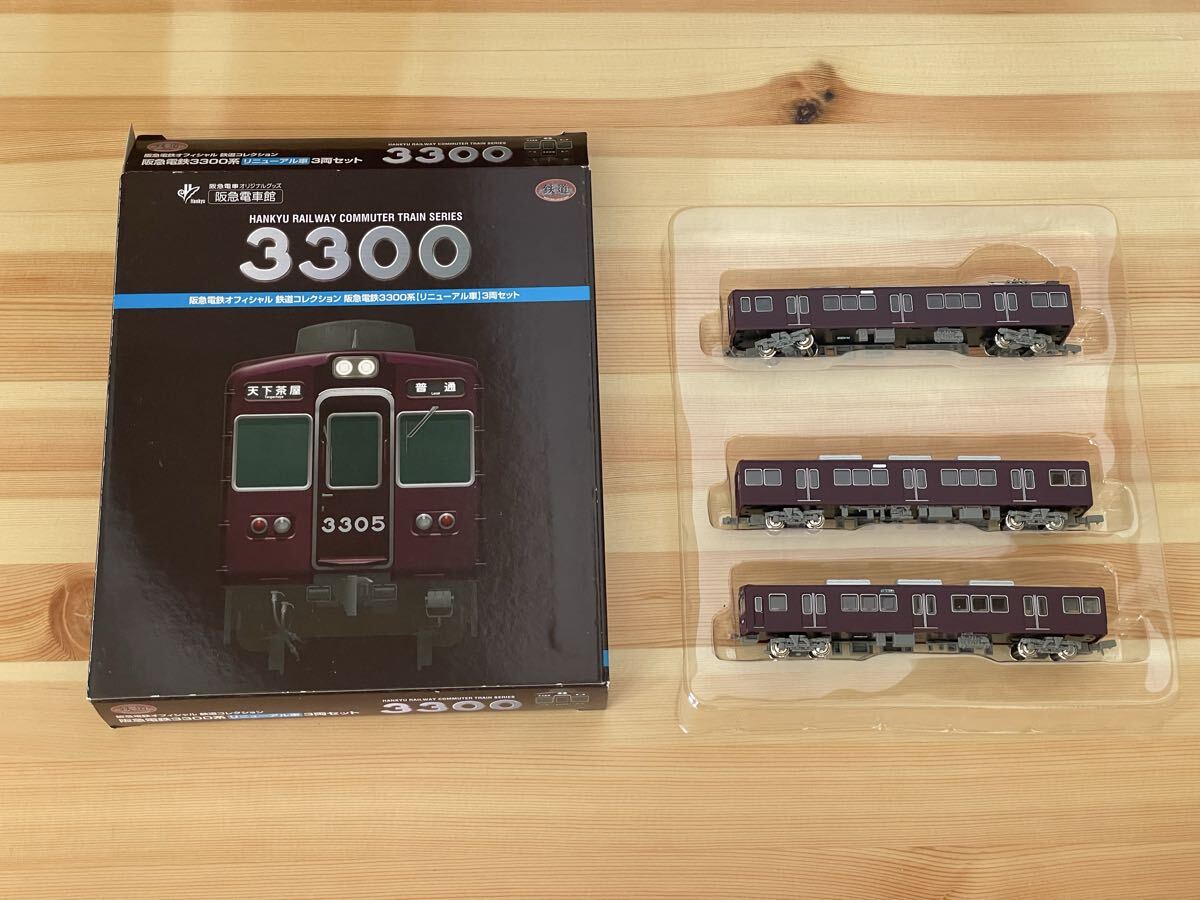 Yahoo!オークション -「阪急3300系」(鉄道模型) の落札相場・落札価格