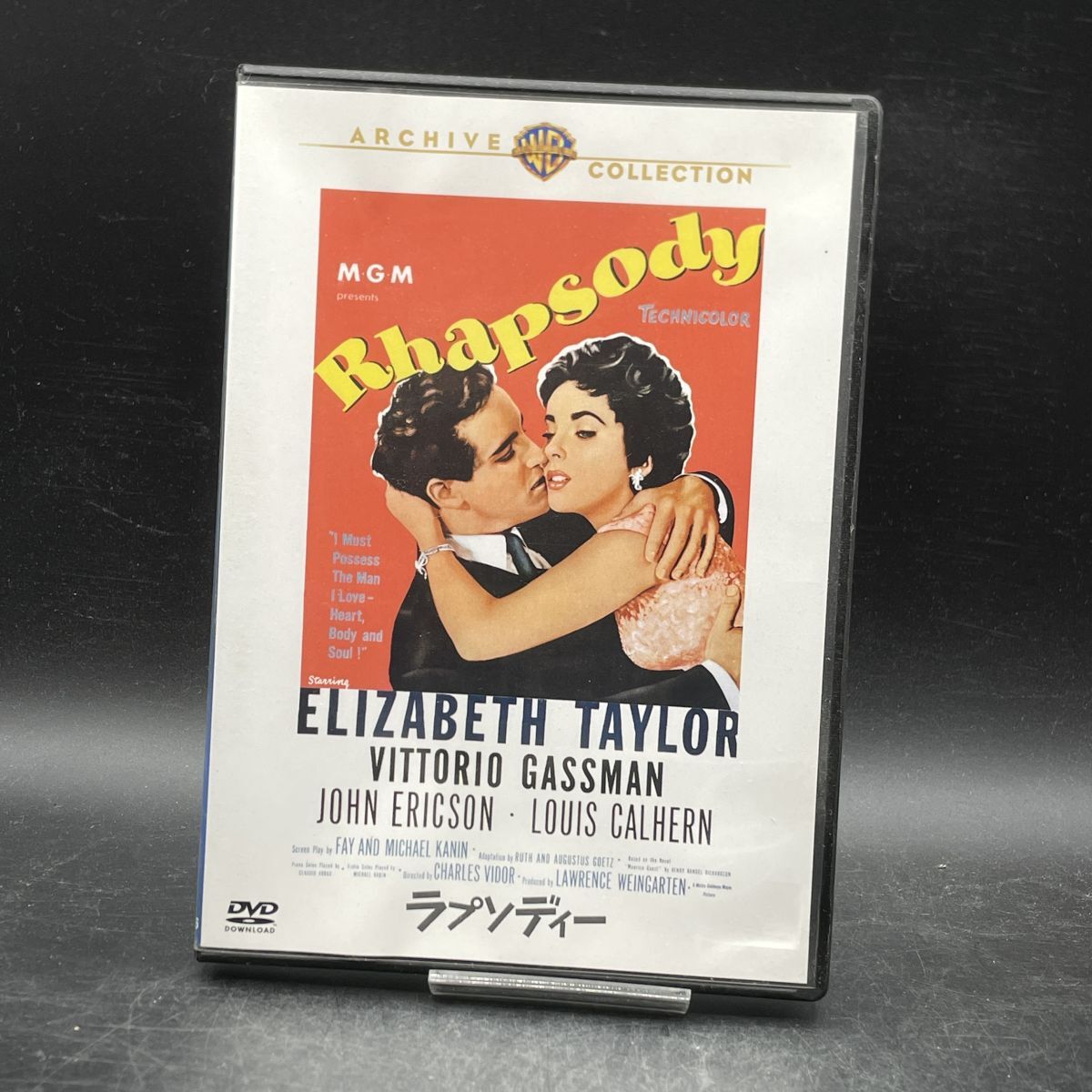 2026年最新】Yahoo!オークション -復刻シネマライブラリーの中古品