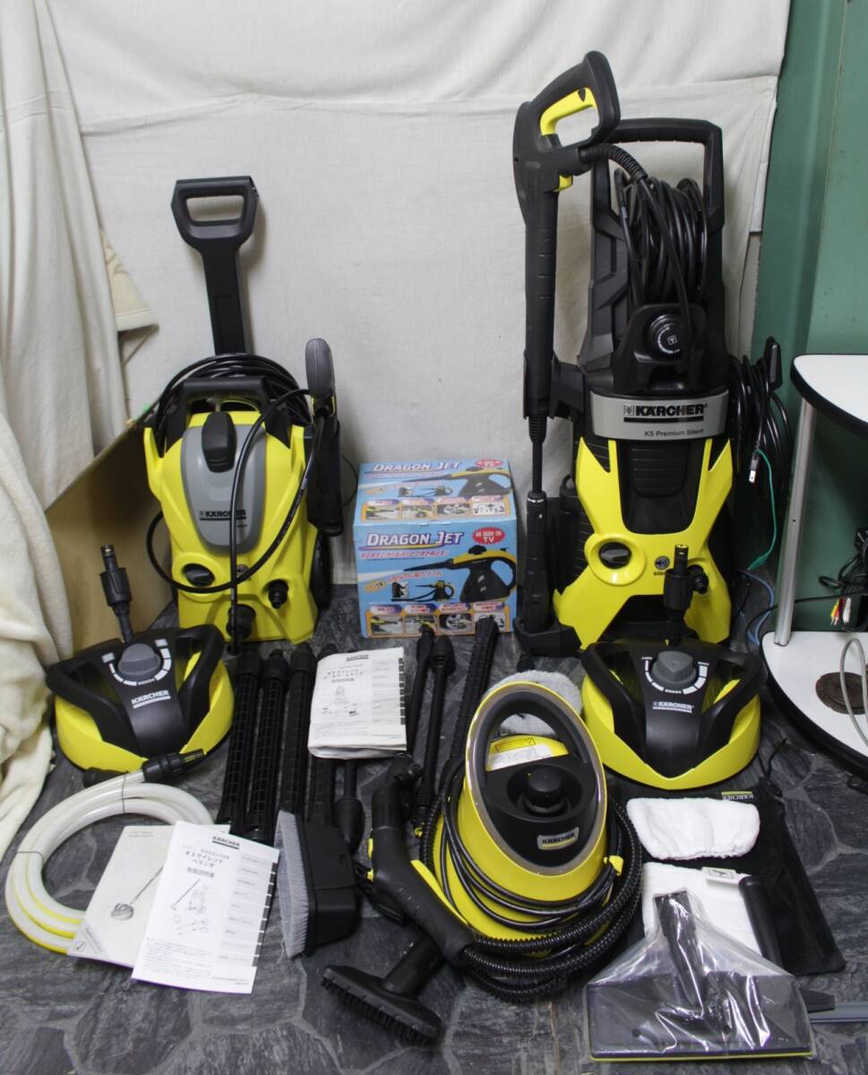 2026年最新】Yahoo!オークション -ケルヒャー k3 サイレントの中古品