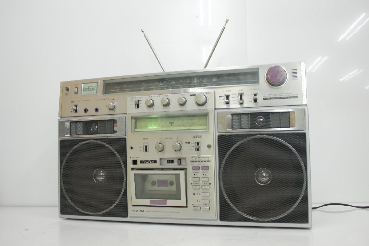 2026年最新】Yahoo!オークション -東芝レトロラジカセの中古品・新品