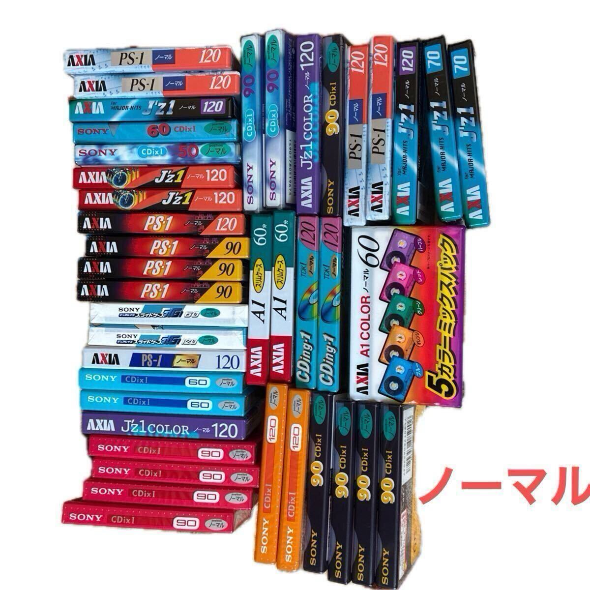 Yahoo!オークション -「md」(カセットテープ) の落札相場・落札価格