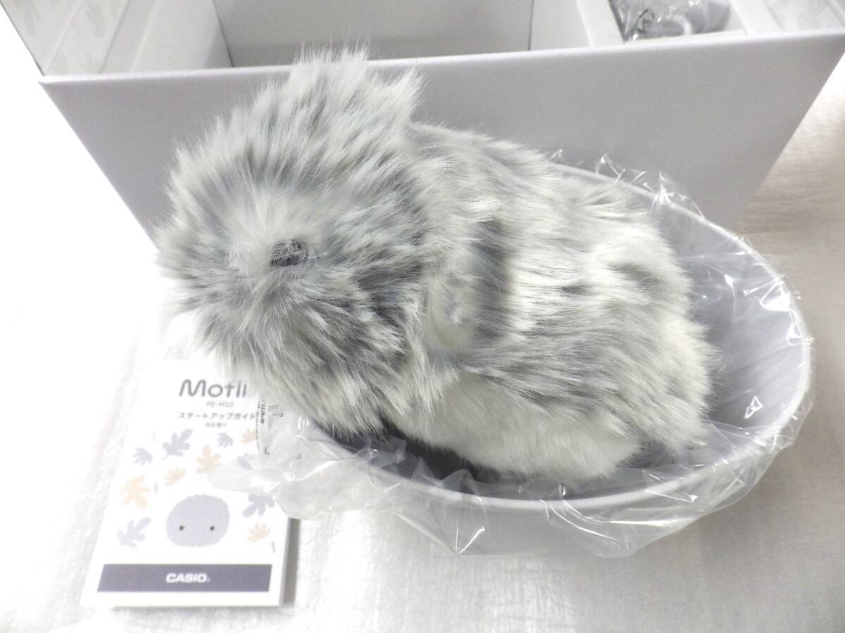 Yahoo!オークション -「モフリン」の落札相場・落札価格