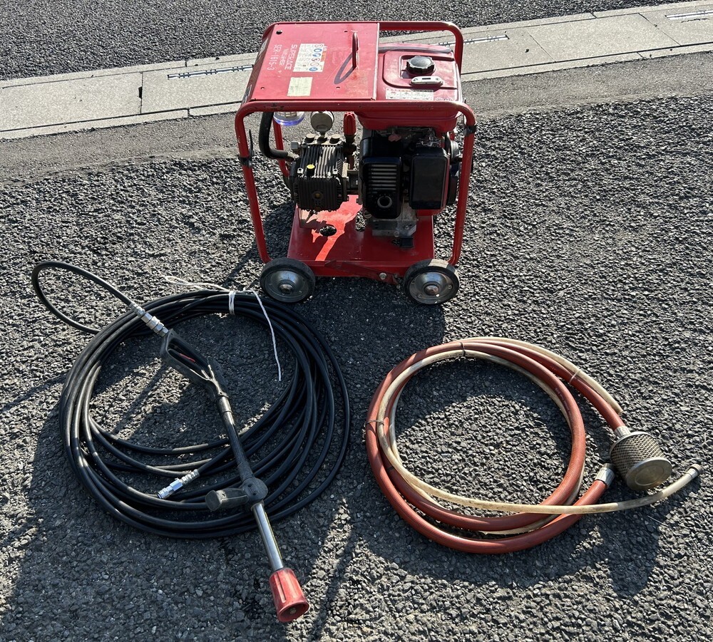 2026年最新】スーパー工業 高圧洗浄機の商品一覧 - Yahoo!オークション