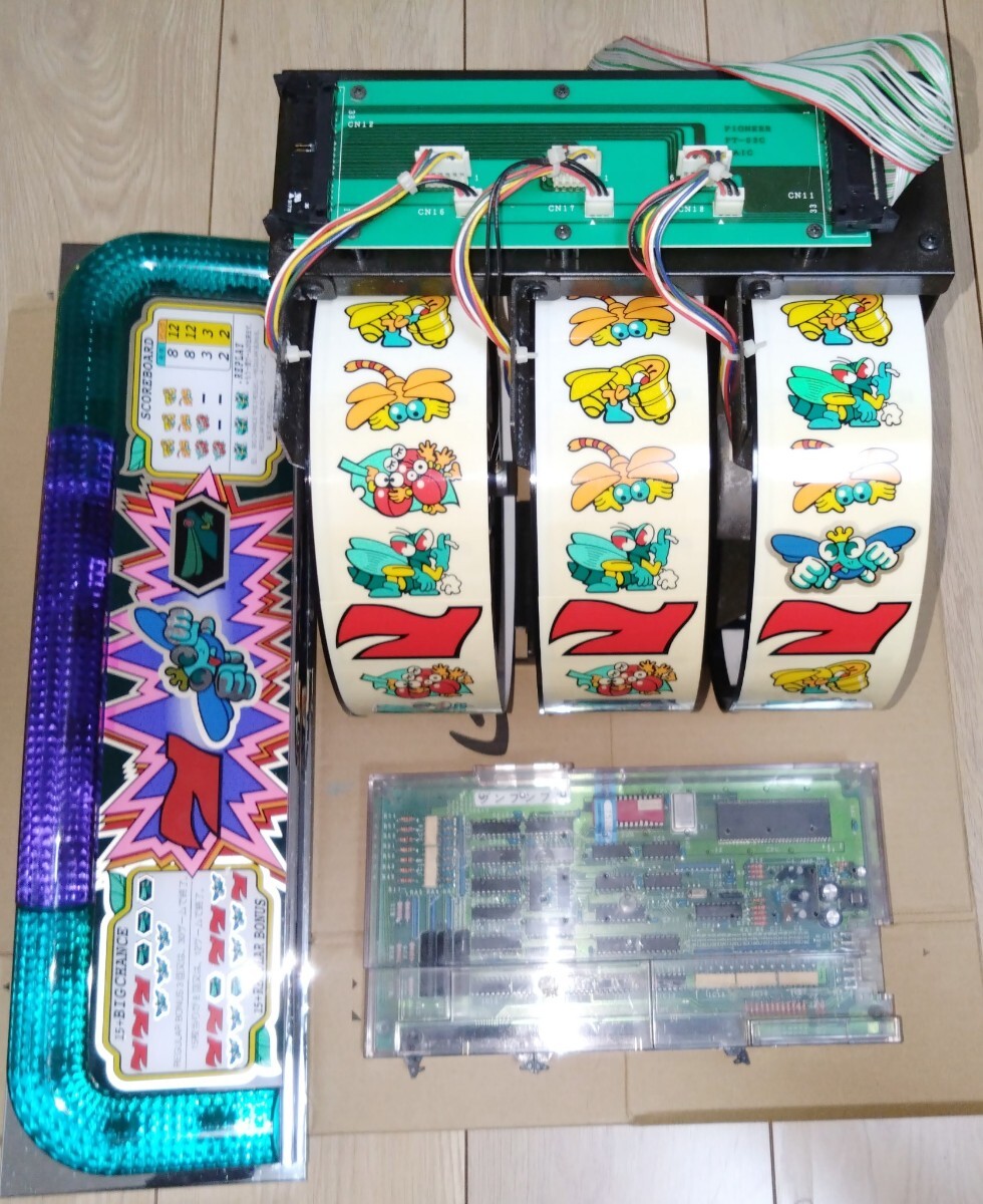 Yahoo!オークション -「基板ジャンク」(パチンコ、パチスロ) の落札