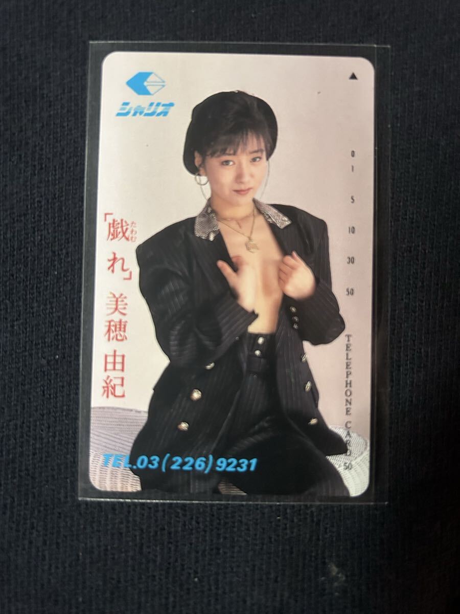 2026年最新】Yahoo!オークション -セクシーカード acgの中古品・新品