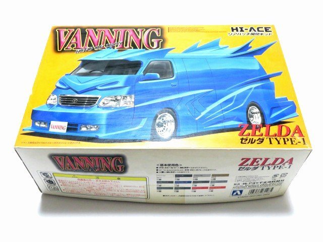 Yahoo!オークション -「バニング」(プラモデル) の落札相場・落札価格